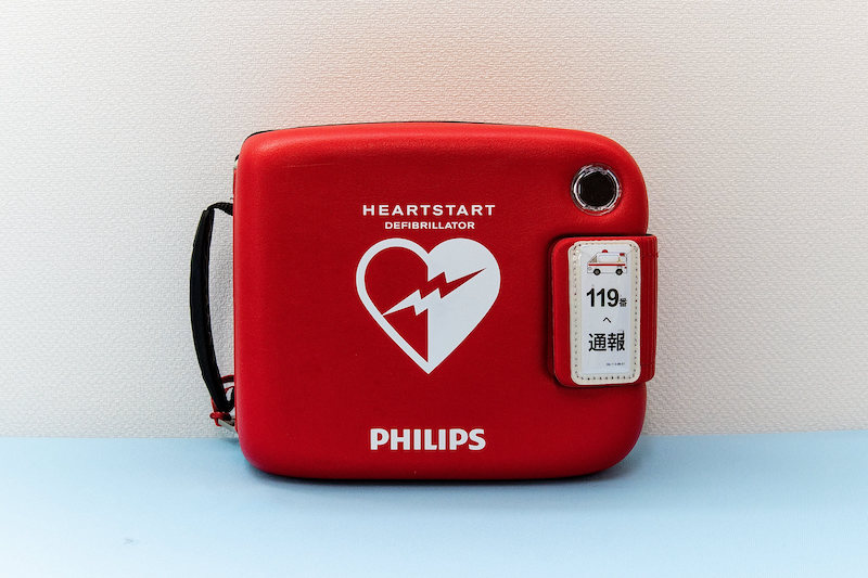AED